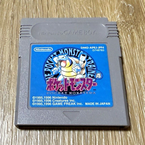 Pokémon blau japan - japan, boy